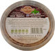 CHalvas Kyrgion Halva Health Couverture with Stevia 450gr