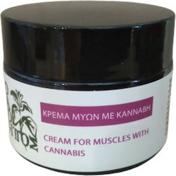 Votanokipos Cream for Muscle Pain with Cannabis Oil, Comfrey & Oregano Oil 50ml