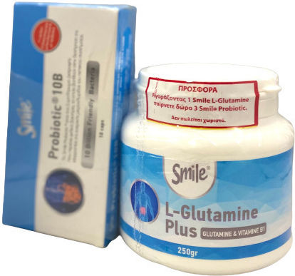 AM Health Smile L-Glutamine Plus & Smile Probiotic 10B 3x10 caps