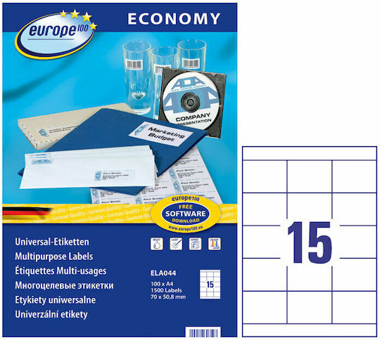 Avery 1500 Αυτοκόλλητες Ετικέτες Α4 Ορθογώνιες 70x50.8mm