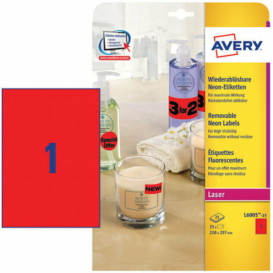 Avery 25 Αυτοκόλλητες Ετικέτες Α4 Ορθογώνιες 210x297mm