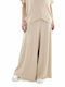 Moutaki Women's High-waisted Fabric Trousers with Elastic Beige