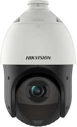 Hikvision DS-2DE4415IW-DE(S6) IP Κάμερα Παρακολούθησης 4MP Full HD+ Αδιάβροχη