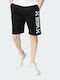 Drop V Men's Athletic Shorts Black
