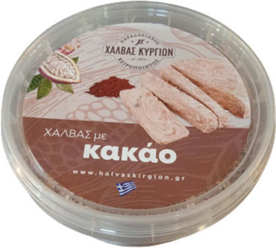 Χαλβάς Κυργίων Halva Κακάο 450gr