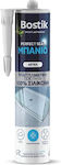 Bostik Perfect Seal Μπάνιο Sealant Silicone Mold Resistant Transparent 280ml