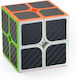 Speedy Carbon Cub de Viteză 2x2 pentru 6+ Ani 06312 1buc