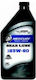 Quicksilver High Performance Rac Βαλβολίνη Σκάφους 1lt