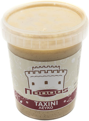 Passas Tahini 500gr 0518