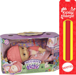 Easter Candle with Toy My Garden Baby Το Πρώτο μου Μωράκι Λαγουδάκι for 18+ months Mattel