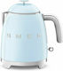 Smeg Βραστήρας 800ml 1400W Μπλε