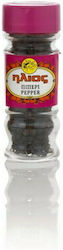 Ιlios Pepper in Grinder Black Whole 40gr