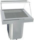 Dominox Commercial Fish Refrigerator Display H125xW90xD85cm KPS-090-85