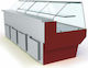 Dominox Meat Display Case without Motor H120xW200xD110cm