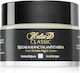 Helia D Classic Anti Wrinkle Αντιγηραντική Κρέμα Προσώπου Νυκτός 50ml