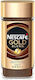 Nescafe Στιγμιαίος Καφές Gold σε Κουτί 95gr