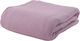 Nef-Nef Homeware Fabulus Κουβέρτα Βαμβακερή Μονή 170x230εκ. Lilac