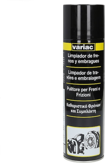 Henkel Variac Почистващ препарат за спирачки на мотоциклет 500мл