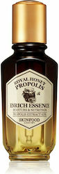 Skinfood Royal Honey Есенция За Лице 50мл