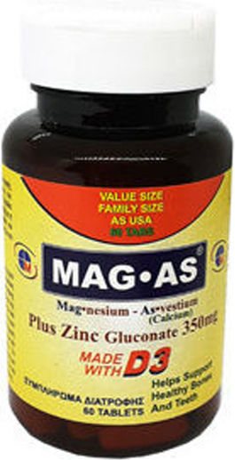 Medichrom MAG AS Plus Zinc Gluconate 350mg με Βιταμίνη D3 60 ταμπλέτες