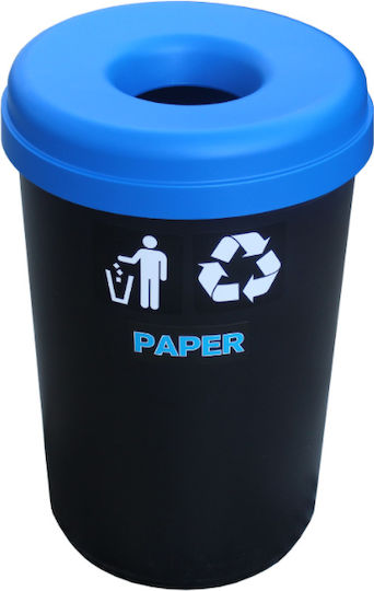 Viomes Mülleimer 316 Recycling Kunststoff Schwarz 60lt