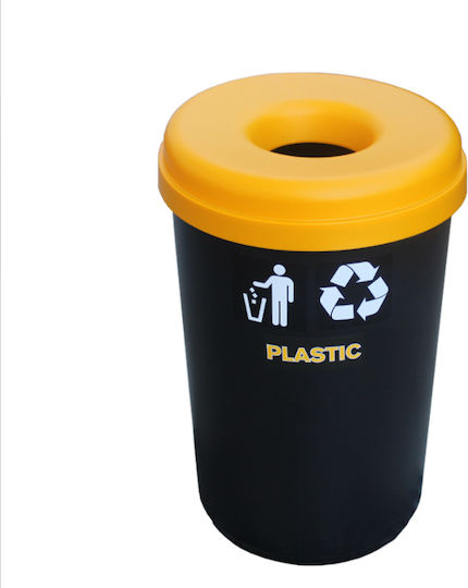 Viomes Basic Open Top Recycling Plastic Waste Bin 60lt Black