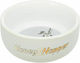 Trixie Trixie Rodents Feeding Bowl 250ml Grey