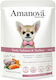 Visán Amanova Exquisite Wet Food for Puppies in Cans with Chicken and Salmon Grain-Free 100gr