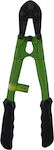 JBM Bolt Cutter 14" Lungime 350mm