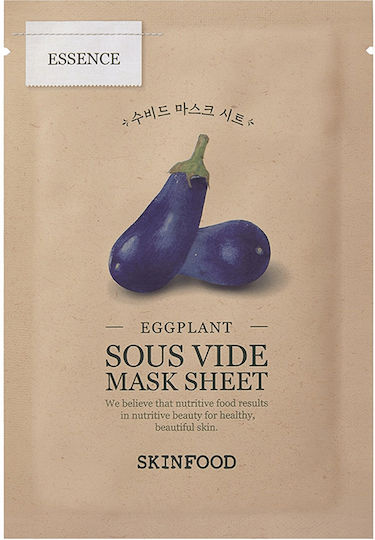 Skinfood Sous Vide Auberginen Stoffmaske