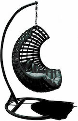 Dallin Nest mit Basis Rattan L105xB105xH190cm Schwarz Dallin Nest mit Basis Rattan L105xB105xH190cm Schwarz