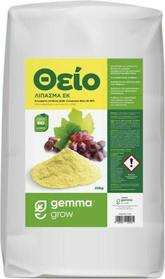 Gemma Fertilizer Θείο σε Σκόνη 5kg