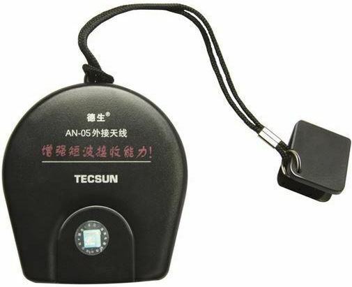 Tecsun AN-05 FM Antenna