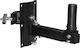 Guil ALT16/G PA Speaker Wall Mount height 28.5-41.5cm in Black Color