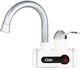 Osio Wall Mounted Electric Single-Phase Instant Heater Tap for Bathroom / Kitchen 3.3kW