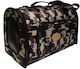 Pet Camelot 2047 Dog/Cat Carrying Brown Shoulder Bag L37xW25cm