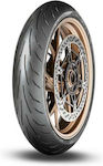 Dunlop Sportmax Qualifier Core 160/60ZR17 69W On-Road Back Motorcycle Tyre