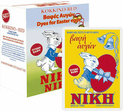 Niki 73-4 Eifarbener Farbstoff Für Eier Rote 50 Stück Niki 73-4 Eifarbener Farbstoff Für Eier Rote 50 Stück