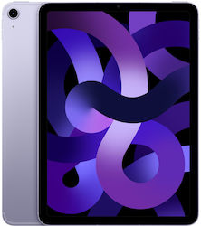 Apple iPad Air 2022 10.9" cu WiFi & 5G (8GB/64GB) Violet