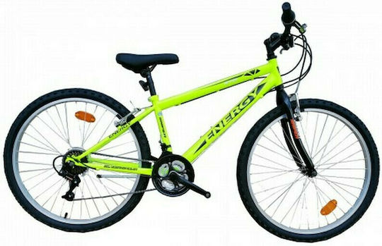 Energy Sniper 26" 2022 Galben Mountain Bike cu 18 Viteze