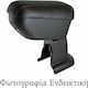 Cik Car Armrest for Volkswagen Passat Black