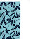 Emerson Turquoise Cotton Beach Towel 86x160cm