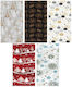 Next 22816 Christmas Wrapping Paper for Gift 70cm (Miscellaneous Designs/Colours)