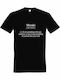 T-shirt Unisex " Meraki Definition ", Black