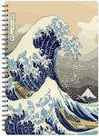 Next Spiral Notebook Ruled A4 70 Sheets 2 Subjects Multicolour 1pcs