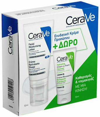 CeraVe Moisturising Skin Care Set for Moisturizing & Facial Cleaning with Face Cream & Facial Lotion