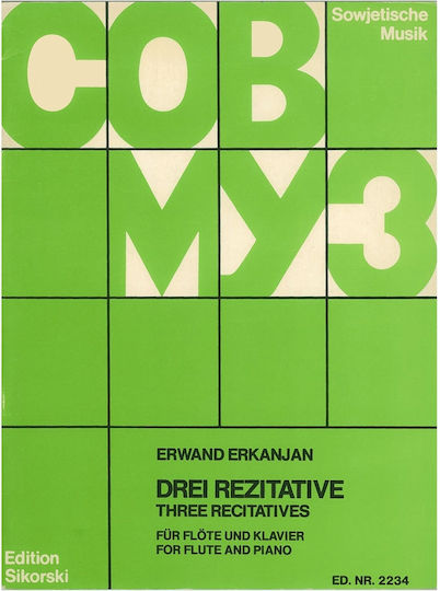 Sikorski Erkanjan Three Recitatives Sheet Music for Piano