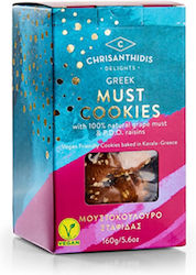 Χρυσανθίδης Cookies Μουστοκούλουρα Raisin 160gr