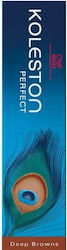 Wella Koleston Perfect Deep Browns Βαφή Μαλλιών...