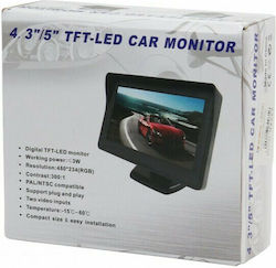 4.3-inch Car Auxiliary Screen for Dashboard